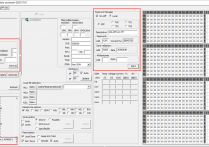 Retrieve the optical module password-Password management capabilities for ICHIB-C1