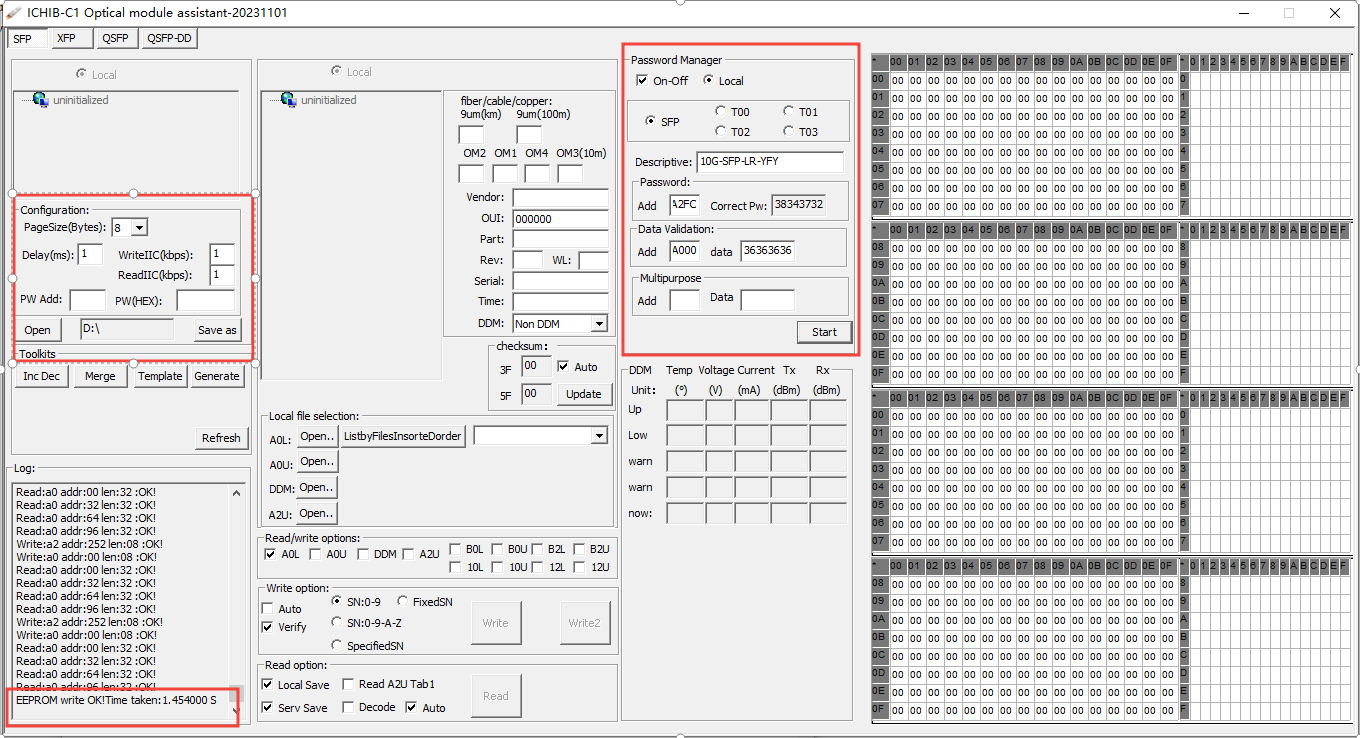 Retrieve the optical module password-Password management capabilities for ICHIB-C1