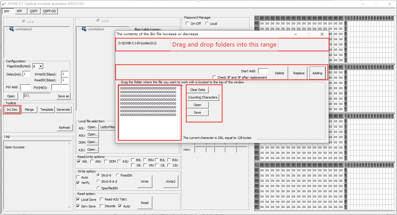 Batch modification of firmware information -[Delete, Replace, Add]