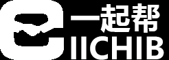 IICHIB一起帮